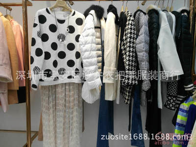 歌莉婭剪標(biāo)折扣庫(kù)存批發(fā) 正品保障，假一賠百的時(shí)尚選擇